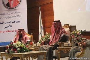 الأمير عبد العزيز بن سطام: ما نراه حاليًا هو حرب تنظيمات لا حرب جيوش