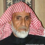 الشيخ بن هنود يكرم الدكتور نافع العاطر