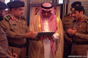 محافظ الطائف يدشن مركز الدفاع المدني بالشهداء .. صباح اليوم