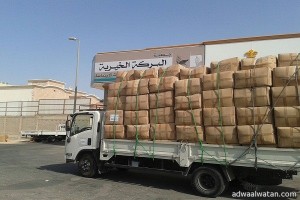 توزيع أكثر من “15000” بطانية خلال الأيام الماضية على الفقراء والأسر المحتاجة في عدد من مناطق المملكة