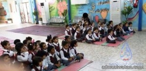 صحي “عزيزية مكة” يشارك في يوم الطفل العالمي