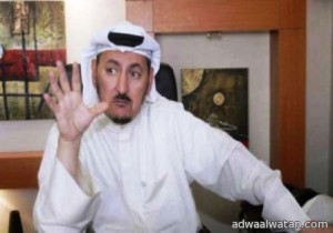 “النيابة الكويتية” تفرج عن الدويلة بكفالة 5 آلاف دينار