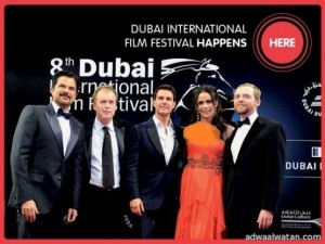 أنطلاق مهرجان دبي السينمائي الدولي لعام 2012