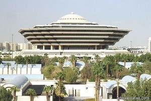 وزارة الداخلية تحذر من نشر وتداول الأخبار الملفقة