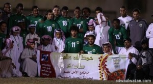 قمة مبكرة بين السعودية وإيران في بطولة غرب آسيا