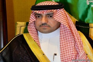 أمير الرياض يرعى ختام بطولة الأمير نايف الإسلامية للمظلات غدا