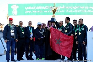 المغرب يتوج ببطولة الأمير نايف الإسلامية للقفز المظلي