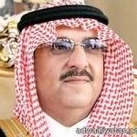 الأردن : الديوان الملكي الهاشمي ينعى خادم الحرمين الشريفين ويعلن الحداد 40 يوما