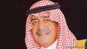 سيرة ولي العهد الأمير مقرن بن عبدالعزيز في سطور