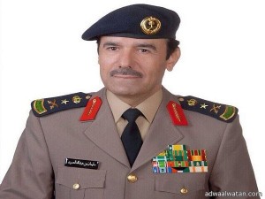 مدير عام الدفاع المدني يعزي في وفاة خادم الحرمين الشريفين
