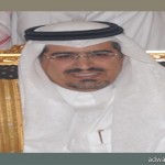 مدير جامعة الملك خالد يعزي القيادة في وفاة الملك عبدالله