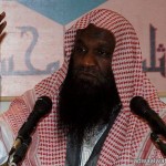 مدير جامعة الملك خالد يعزي القيادة في وفاة الملك عبدالله