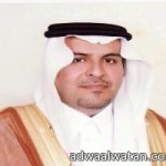 “إياس الإخباري”يشارك السفارة السعودية في عمان بالمبايعة وتقديم  آيات الحزن والمواساة لوفاة الملك عبد الله بن عبد العزيز.