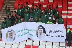 وقفة وفاء من كامل أعضاء المنتخب السعودي الاولمبي حداداً على روح الملك عبدالله