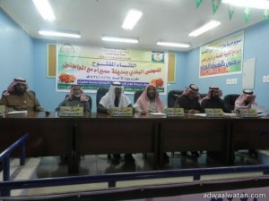 المجلس البلدي بمدينة سميراء  يعقد أجتماعة بالمواطنين