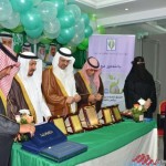 المكتبة العامة بجدة تحتفل باليوم الدولي للغة في أكثر من موقع بمحافظة جدة