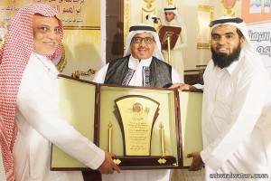 مركز حي النزهة بمكة يحتفي بنجم الإعلاميين أبو عبدالكريم