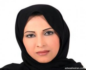 الكويت تلغي الحظر عن الكاتبة السعودية بدرية البشر