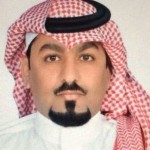 أمير الباحة يصدر أوامره بترقية عدد من الموظفين بالأمارة