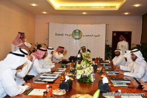 “البريد السعودي” :تحويل شركة “ناقل” إلى مساهمة عامة