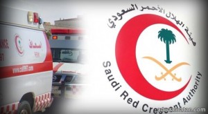 الهلال الأحمر بالباحة يتلقى21 بلاغاً وينقل 14 حالة للمستشفيات