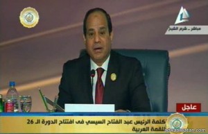 السيسي يعلن ترحيب مصر بإنشاء قوة عربية مشتركة