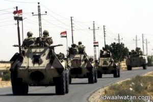 مقتل 20 شخصاً في اشتباكات بين جنود مصريين وعدد من العناصر الإرهابية بالشيخ زويد والعريش