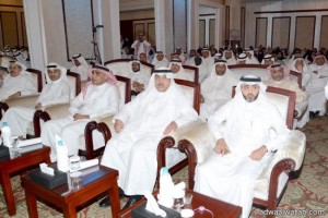 مدير صحة جدة يطلق فعاليات الأسبوع الخليجي الموحد لتعزيز صحة الاسنان