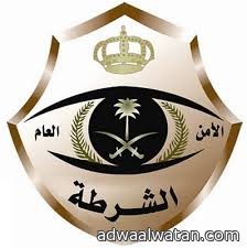 شرطة الرياض : تعرض إحدى دوريات الأمن لإطلاق نار من سيارة مجهولة واستشهاد رجليْ أمن