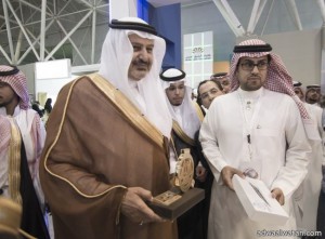 الامير فيصل بن محمد يزور جناح جامعة الباحة بالمعرض والمؤتمر الدولي للتعليم العالي بالرياض