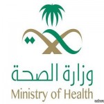 مستشفى الملك عبدالعزيز بالأحساء تنظم حملة للكشف عن أضرار الأخطاء الطبية