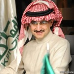 أحمد عيد رئيسا  منتخبا للاتحاد السعودي لكرة القدم لمدة اربعة سنوات