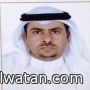 الدكتور “الخزيم” متحدثاً رئيساً في مؤتمر التميز الأول في تعليم الرياضيات