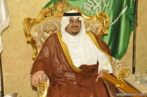 “محمد بن عبدالرحمن”: الخطوات المتسارعة نحو الاصلاح تأتي لتؤكد النظرة الثاقبة للملك سلمان