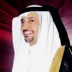 جامعة حائل تحتفل بخريجيها برعاية الأمير سعود بن عبدالمحسن