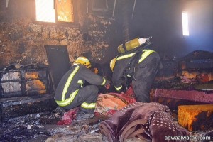 مصرع طفلين يمنيين اختناقاً في حريق بمنزلهما في “منتزه حائل”