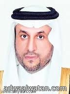 مدير جامعة المجمعة يفتتح غدا ملتقى التجارب المميزة للجمعيات الخيرية السعودية