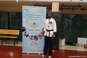 “الكابتن بكر العلي”يحصد المركز الثالث في أولمبياد التعليم بالكاراتيه بالمدينة المنورة