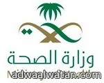 انطلاق مهرجان «بساط الريح 16» في جدة 5 رمضان
