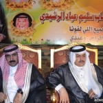 انطلاق مهرجان «بساط الريح 16» في جدة 5 رمضان