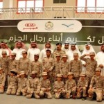 الرياض تشن حملة تفتيشية على مؤسسات الحراسة