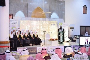 مكتب إشراف حلقات تحفيظ القرآن الكريم بالرونة يقيم الحفل التكريمي السادس لحفظة القرآن الكريم