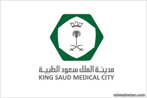 1304 حالة بتر “قدم السكري” في سعود الطبية خلال عام