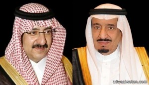 خادم الحرمين وولي العهد يهنئان الملك عبدالله الثاني بذكرى يوم استقلال الأردن