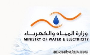 وزير المياه والكهرباء يوقع (٥٦) عقداً لتنفيذ مشروعات للمياه والصرف الصحى بأكثر من (٧٣٠) مليون ريال