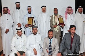 مدير جامعة طيبة يكرم الفائزين بجائزة الجامعة للتميز في التدريس