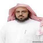 أمين منطقة حائل يصدر قرار بترقية عدداً من الموظفين بأمانة المنطقة