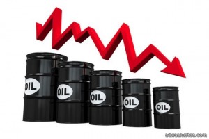 النفط يهبط في التعاملات الآسيوية دون 66 دولار للبرميل