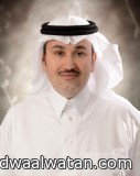 انتخاب المهندس صالح الجاسر لعضوية مجلس المحافظين في (اياتا)