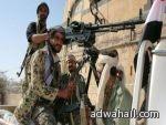 14قتيل في هجوم وتفجير انتحاري استهدفا مقر الاستخبارات في عدن